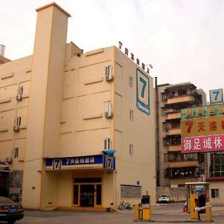 7 Days Inn Foshan Nanhai Square Haisan Road Darunfa Branch ภายนอก รูปภาพ